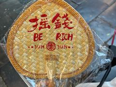-清真军军绿豆糕(回坊总店)