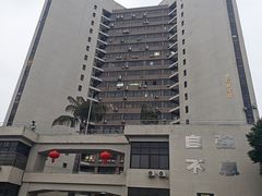 -西南交通大学(九里校区)