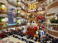 -松雷商业(南岗店)