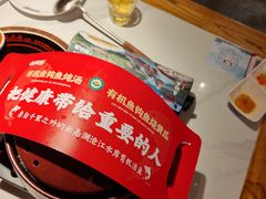 -老阿爸鲜鱼土菜(独墅湖店)
