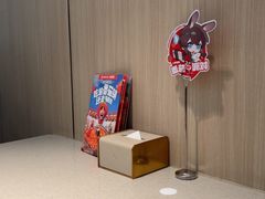 -海底捞火锅(群光广场店)