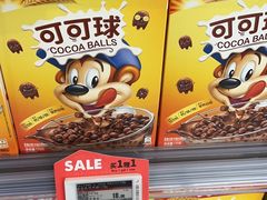 -blt精品超市(南京环宇城店)