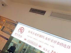 -有位虾匠·香辣蟹·小龙虾(李村店)