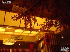 -万岁寿司(芳村店)
