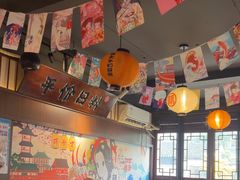 -合风谷(南下塘店)