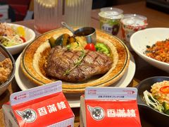 -森Some Fusion(荔湾店)