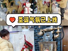 -和园景逸大酒店朗月汤泉