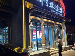 -渝乡辣婆婆·川菜 水煮鱼(中山西路店)
