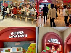 -奥园广场(广州番禺福德路店)