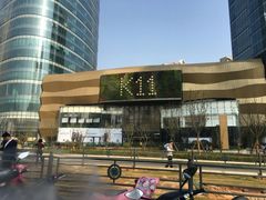 -武汉光谷K11