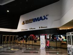 -万达影城(涪城万达广场激光IMAX店)