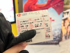 -中影国际影城(东方新天地CINITY店)