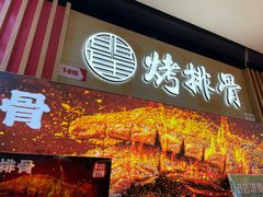 -观音桥步行街