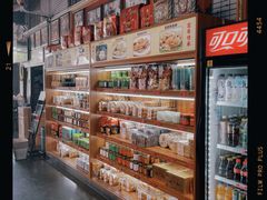 -欢姐伦教糕(北海大道北店)