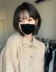 点击看大图 -朗峰专业美发沙龙
