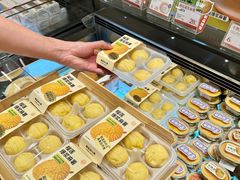 -墨茉点心局(国金街店)