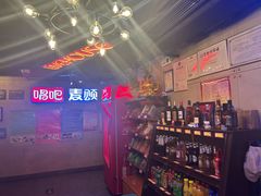 -唱吧麦颂KTV(西单华威潮铺街店)