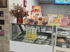 -康乐(滨江道店)