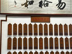 -易裕和·长沙米粉(友谊路店)