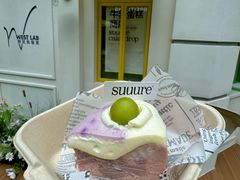 -流酥可心·牛乳蛋糕商店(禾祥西路店)