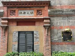 -中共一大纪念馆