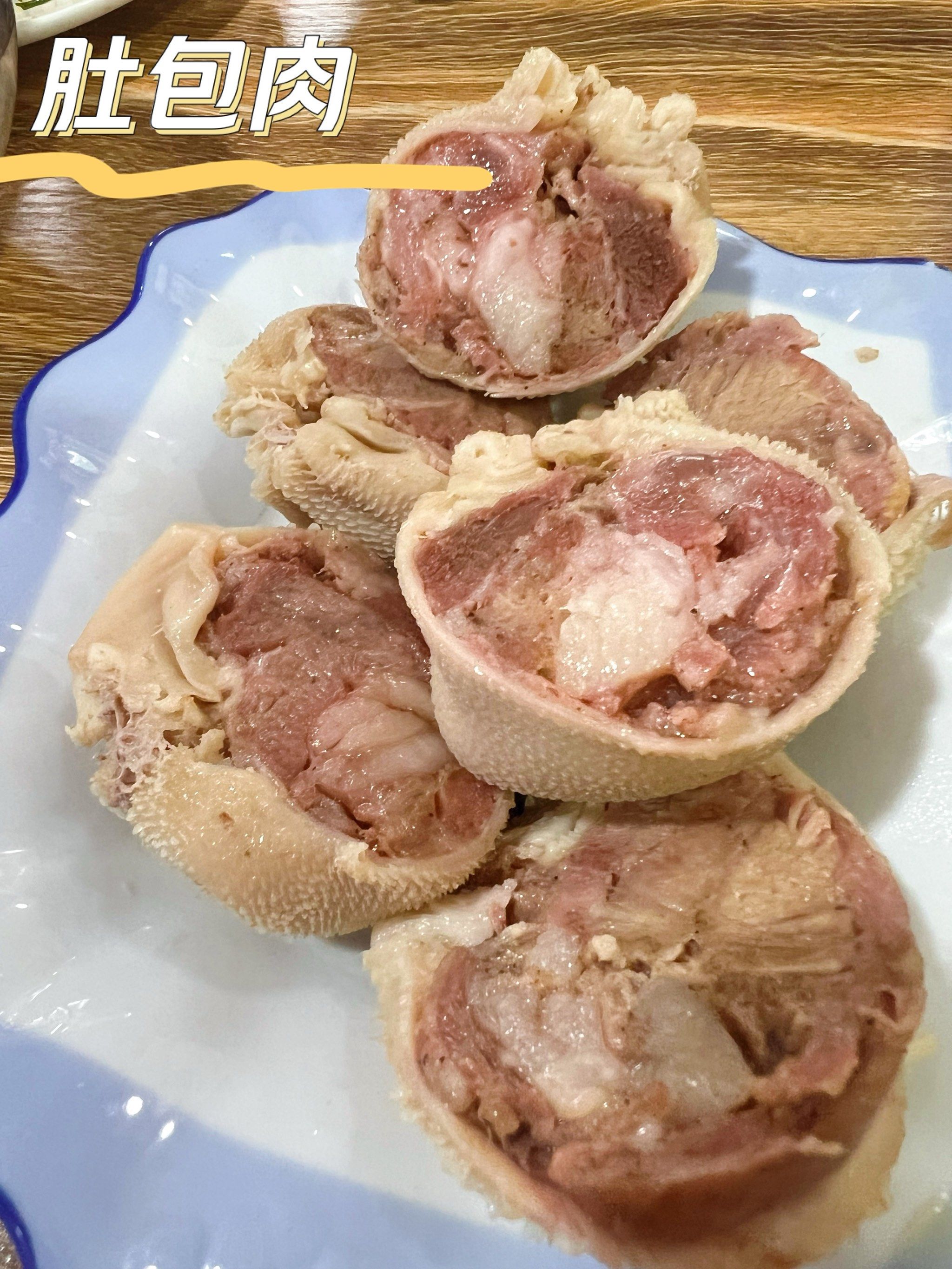 微旅行之商都县美食肚包肉