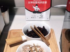 -龍歌自助小火锅(市南金茂湾店)