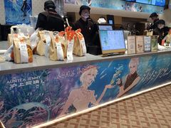 -沪上阿姨·臻选茶饮(上海环球港店)