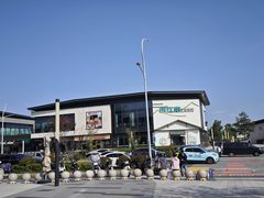 -庆江南江南菜(琴湖溪里花园城店)