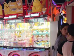 -环游嘉年华(永旺梦乐城广州番禺广场店)
