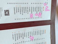 -富力丽思卡尔顿酒店·丽轩中餐厅