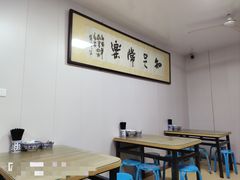 -定家小酥肉·清真(回民街店)