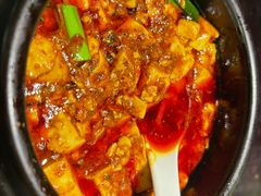 -陈麻婆豆腐总店