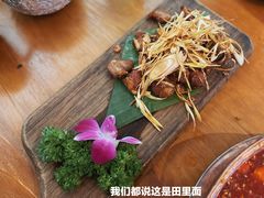 -觅山云南菜(泊富ICITY店)