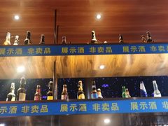 -米八子烧烤工厂(西区店)