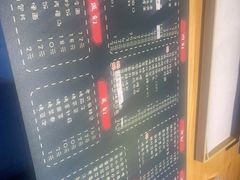 -一顿烧烤(八经街店)
