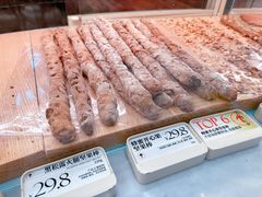 -HOT CRUSH趁热集合·现烤面包(环球港店)