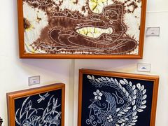 -璞真扎染博物馆