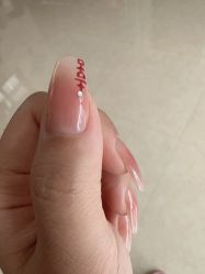 -By.2一站式美甲美睫