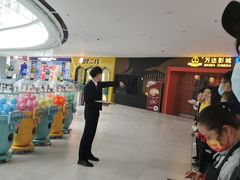 -海底捞火锅(万达广场店)