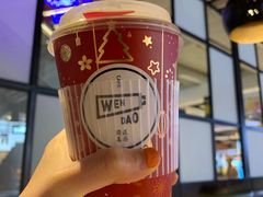 -闻道万巷咖啡馆(南大街地铁站店)