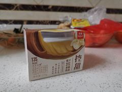 -乐纯(苹果社区店)