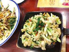 铁锹有机菜花-邵年鸽(杨庄店)