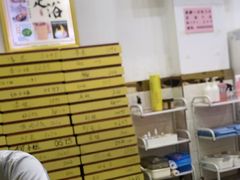 -郑远元专业修脚房(育德街店)