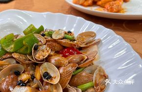 Stir-fried Clams with Fermented Black Beans and Chili