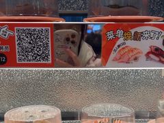 -争鲜回转寿司(朝北大悦城店)