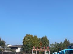 -张公山寨景区