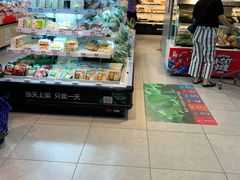 -盒马鲜生(枣园路店)