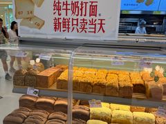 -红星前进面包牛奶公司(君太店)