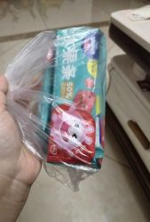 -婴知岛(相城天虹店)